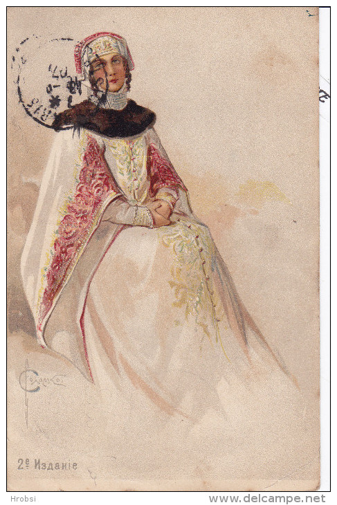Illustrateur SOLOMKO, Femme En Habit Traditionnel Russe - Solomko, S.
