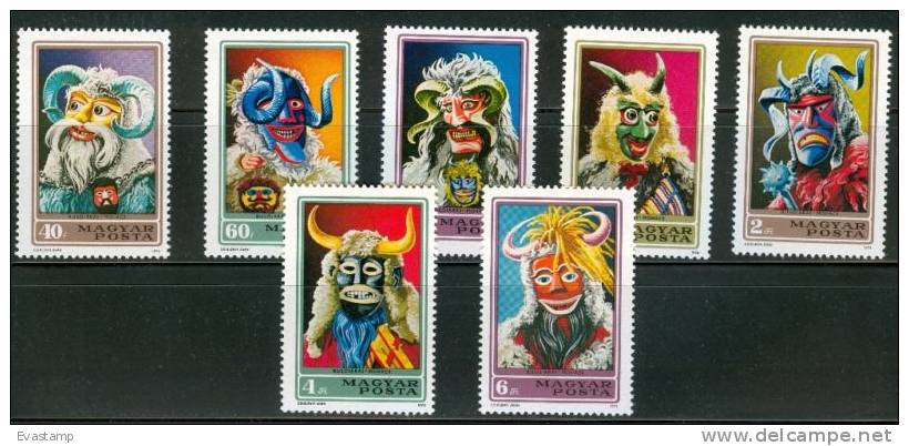 HUNGARY - 1973. Busho Masks Cpl.Set  Mi: 2838-2844.MNH!!  5.00EUR - Ungebraucht