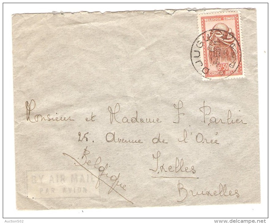 Belgisch Congo Belge TP Masque S/L.Avion écrite De Kibali Ituri C.Djugu En 1953 V.Bruxelles Belgique PR2535 - Lettres & Documents
