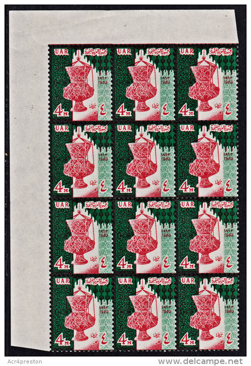 A5522 EGYPT UAR 1963, SG 739  Definitive Issue, Corner Block Of 12 MNH - Unused Stamps