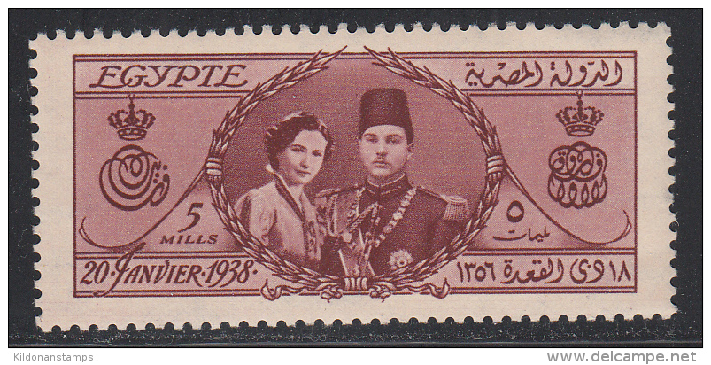 Egypt 1938 Mint Mounted, Sc# 223, SG - Nuevos