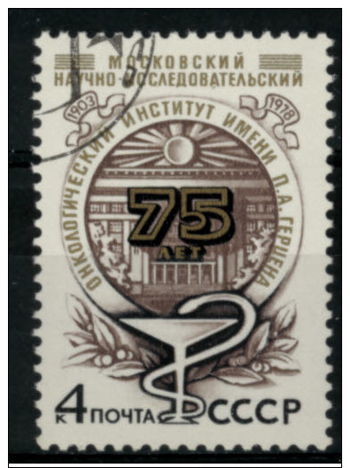 *B1* - Russia &amp; URSS 1978 - 75° Anniversario Dell'istituto Oncologico P.A.Herzen -  1 Val. Oblit. - Perfetto - Usati