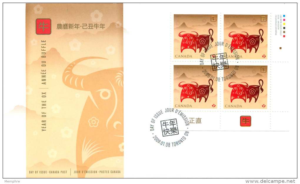 2009  Year Of The Ox  Sc 2296  LR Plate Block - 2001-2010