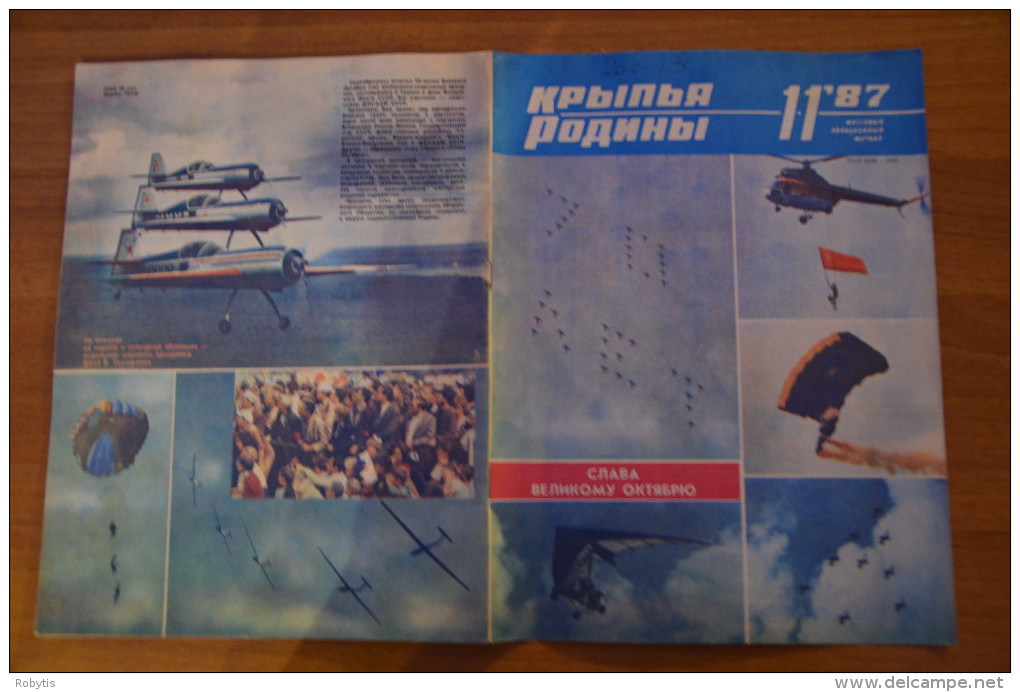 Soviet Union Russia Russland Magazine 1987 Nr. 11 Homeland Wings - Idiomas Eslavos