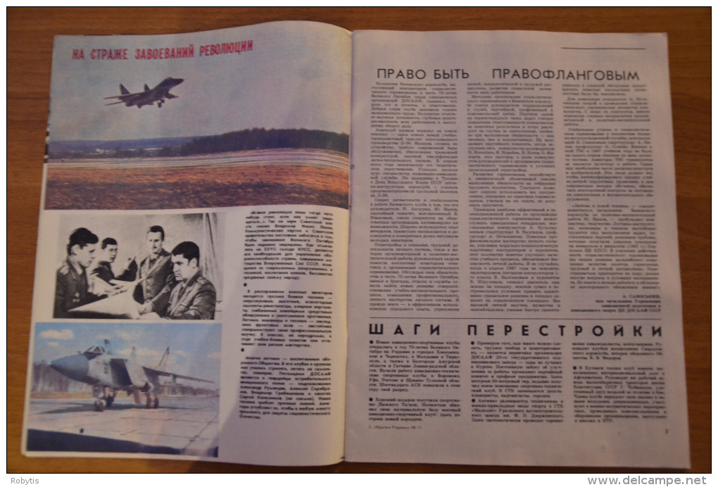 Soviet Union Russia Russland Magazine 1987 Nr. 11 Homeland Wings - Idiomas Eslavos