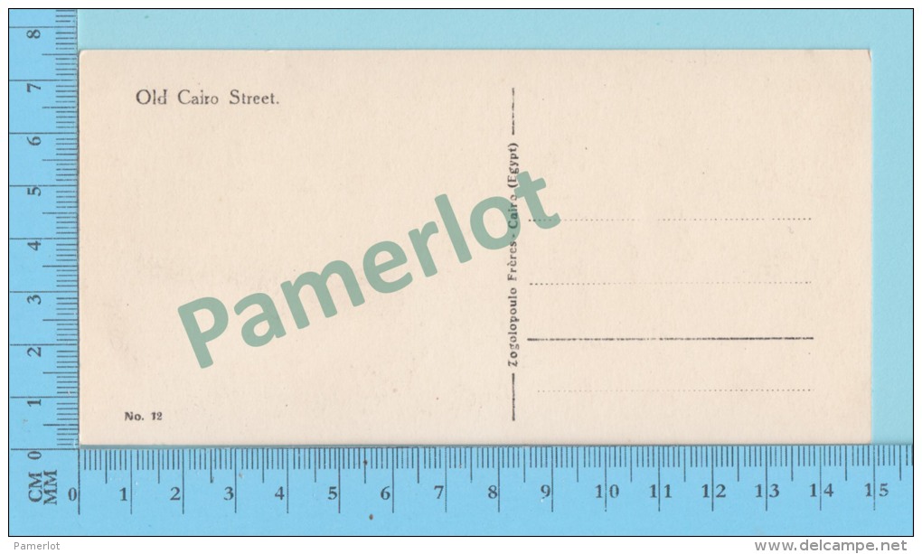 Egypt #12 Cairo ( Old Cairo Street, Animated Real Photo, Zogolopoulo Frères) 2 Scans - Le Caire