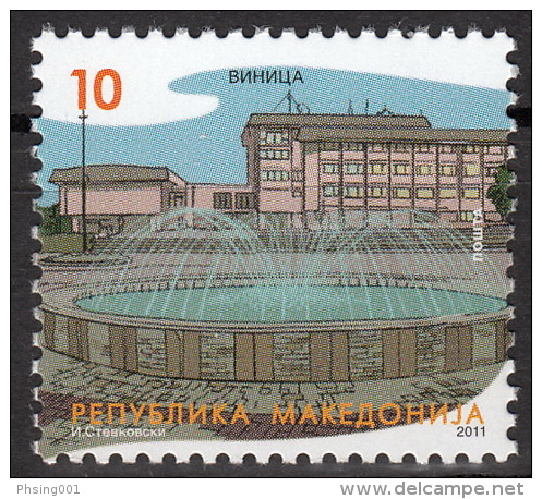 Macedonia 2011 Town Of Vinica, Architecture, Definitive Stamp MNH - Nordmazedonien