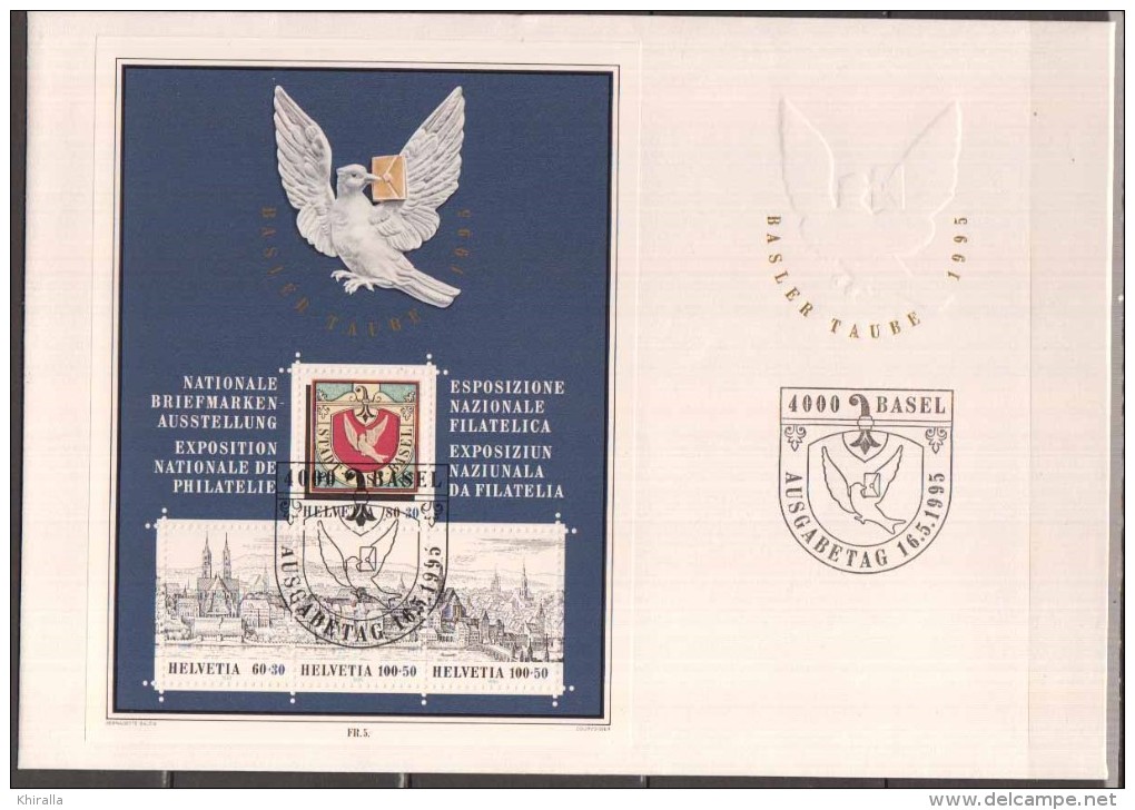 SUISSE     1995     Enveloppe Jour D´émission     Basler Taube 95           BF         N°  27 - Vrijstelling Van Portkosten