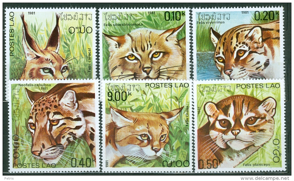 Laos 1981 Animals MNH** - Lot. 4475 - Laos