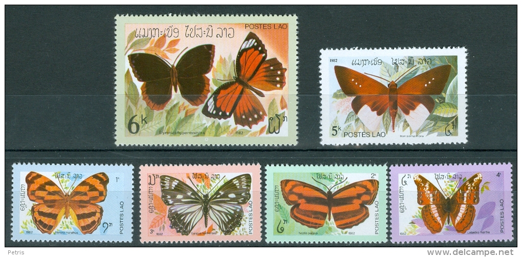 Laos 1982 Butterflies MNH** - Lot. 4476 - Laos