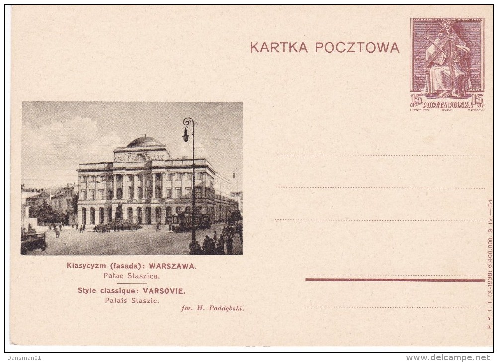 POLAND 1938 Postcard Fi Cp 86-54 Mint - Stamped Stationery