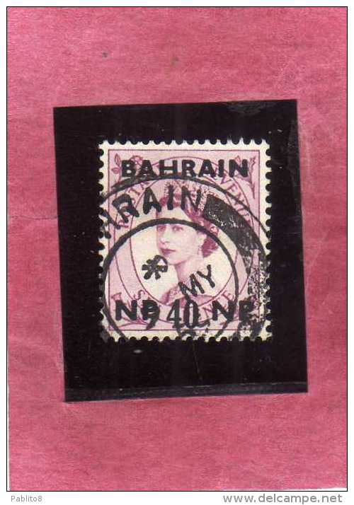 BAHRAIN BAHREIN 1957 1959 QUEEN ELIZABETH II REGINA ELISABETTA 40np USATO USED OBLITERE' - Bahrain (...-1965)