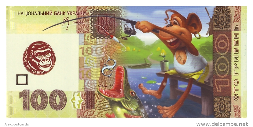 UKRAINE. 2016 - YEAR OF MONKEY. 100 UAH. MONKEY - A FISHERMAN. Funny Pocket Calendar - Petit Format : 2001-...