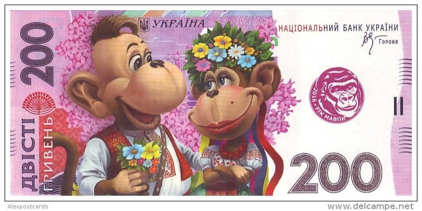 UKRAINE. 2016 - YEAR OF MONKEY. 200 UAH. MONKEYS FAMILY IN TRADITIONAL COSTUMES. Funny Pocket Calendar - Small : 2001-...