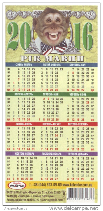 UKRAINE. 2016 - YEAR OF MONKEY. 200 UAH. MONKEYS FAMILY IN TRADITIONAL COSTUMES. Funny Pocket Calendar - Petit Format : 2001-...