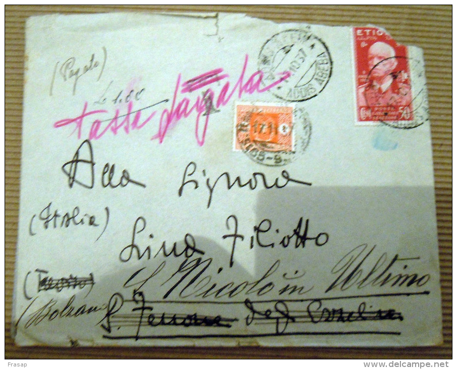 STORIA POSTALE -BUSTA COVER - ADDIS ABEBA ITALIA     AEREA  50 CENTESIMI ???  1937 +1 LIRA TASSA - Ethiopia