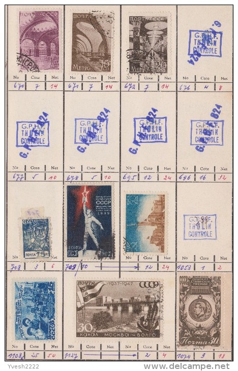 URSS. Petit Lot De Timbres Oblitérés. 12 Scans - Collections