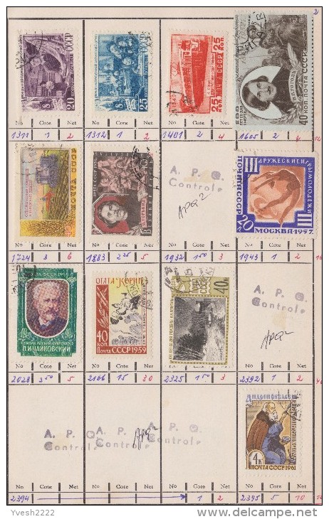 URSS. Petit Lot De Timbres Oblitérés. 12 Scans - Sammlungen