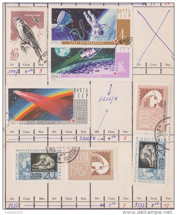 URSS. Petit lot de timbres oblitérés. 12 scans