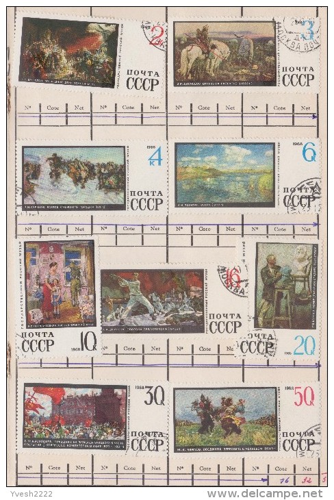 URSS. Petit lot de timbres oblitérés. 12 scans