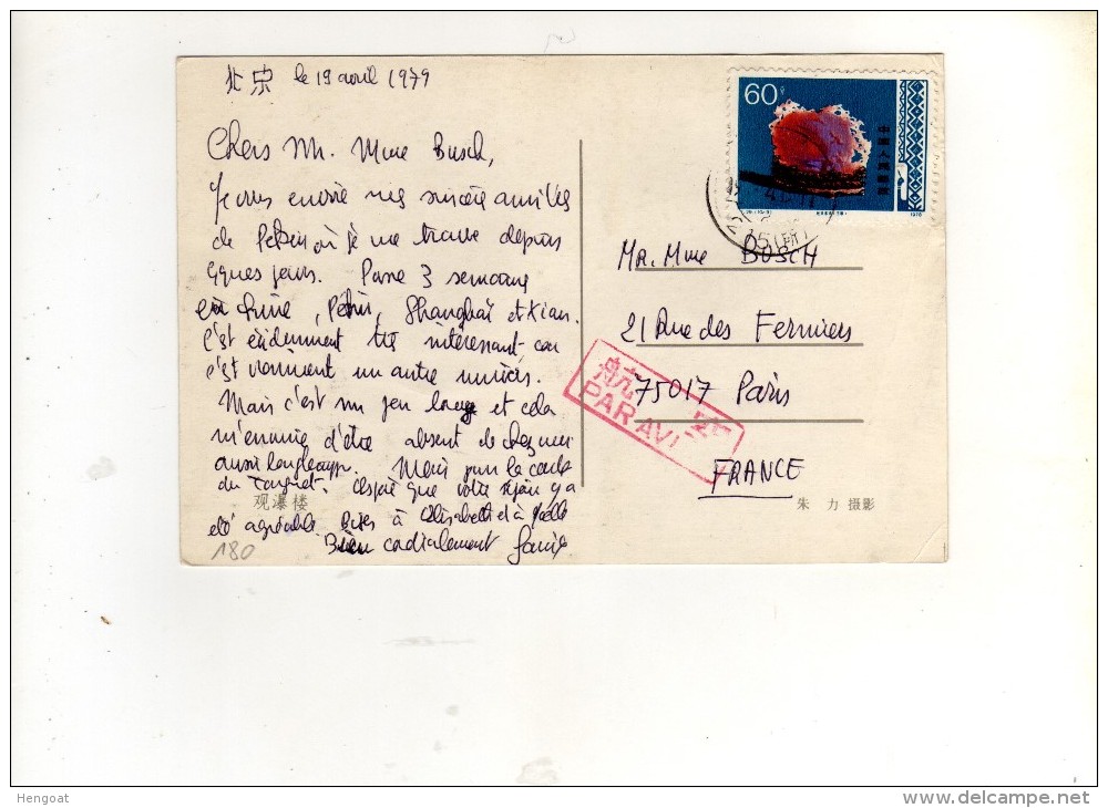 180 :  Beau Timbre Sur Carte , Postcard Du 19/04/1979  Pour La France - Lettres & Documents