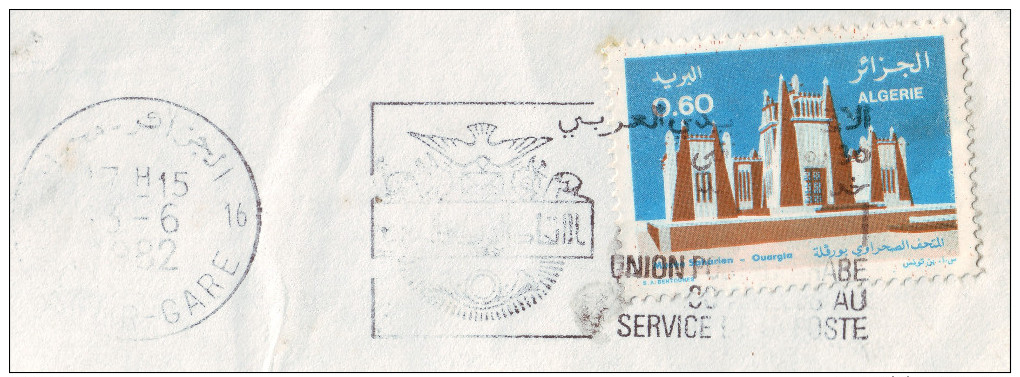 Algerie -  Lettre Avec Flamme "SECAP"  Union Postale Arabe . Document Présentant Un Pli. - Algerien (1962-...)