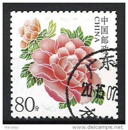 CHINA PRC 2004 Flora – Peony (perforation 12) Postally Used MICHEL # 3351A - Usados