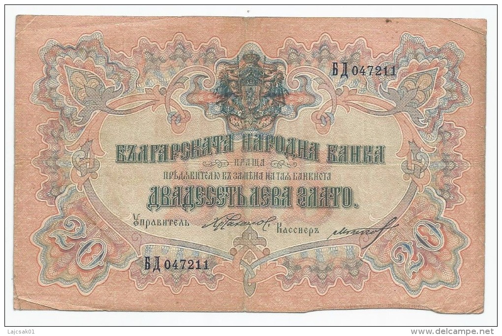 Bulgaria 20 Leva Zlato Gold 1903. Orlov P-9 - Bulgarie