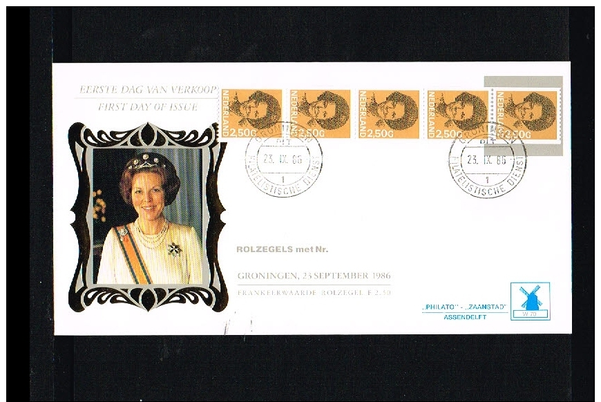 1986 - Netherlands FDC W70T5 - Famous People - Royalty - Queen Beatrix 2,50 Gld Coilstamp (5 Strip) [VZ005_30] - FDC