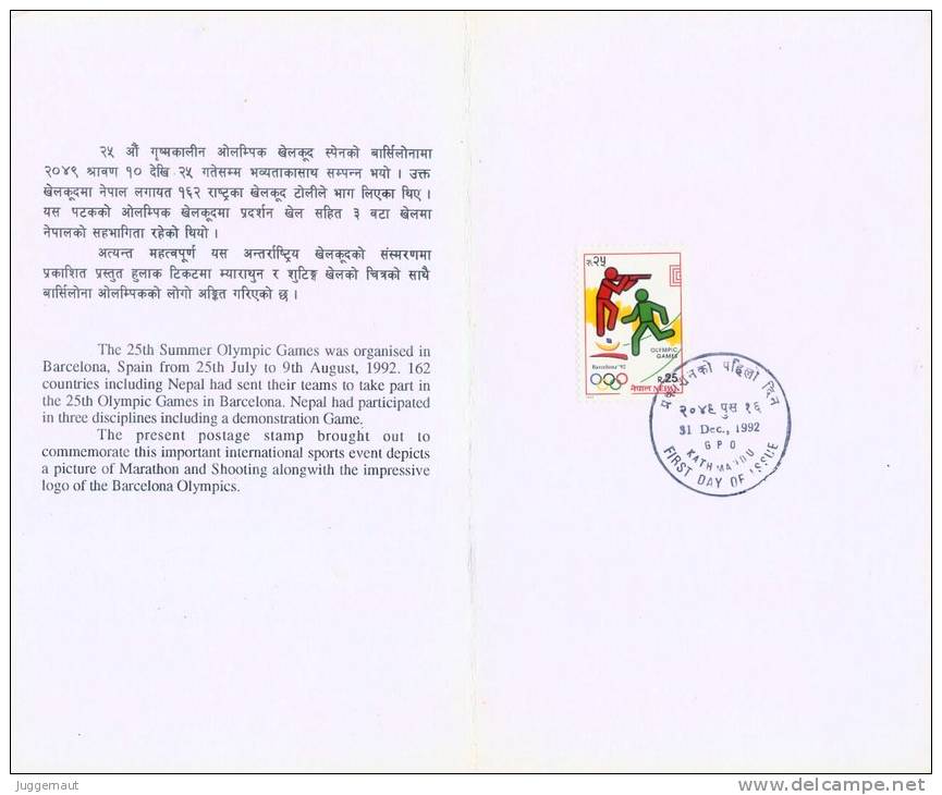 BARCELONA OLYMPIC GAMES STAMP FOLDER FDC NEPAL 1992 MINT - Ete 1992: Barcelone