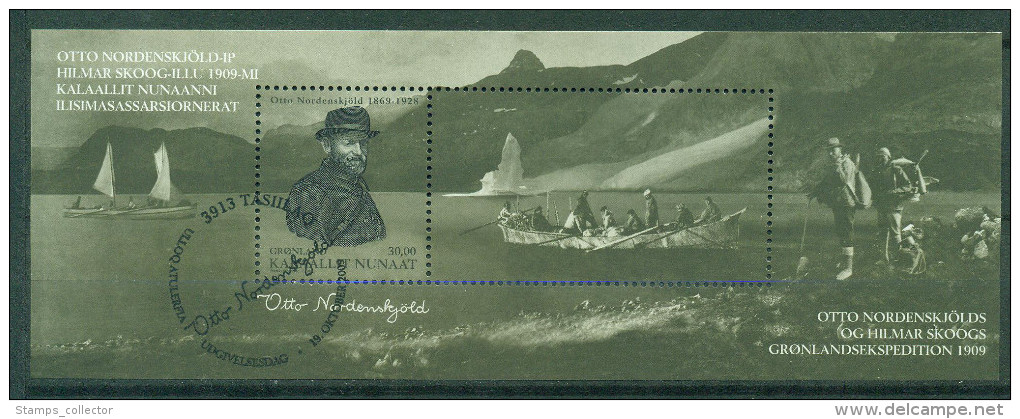 Greenland. Expeditions, Used Miniblock.  Nr. 551 - Blocks & Sheetlets