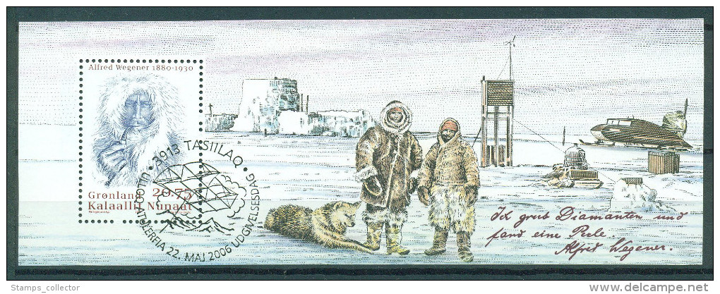 Greenland. Expeditions, Used Miniblock.  Nr. 474 - Blocks & Sheetlets