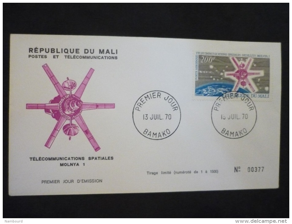 Mali 4 Enveloppes Telecom.spatiales 13/07/1970 Bamako - Africa