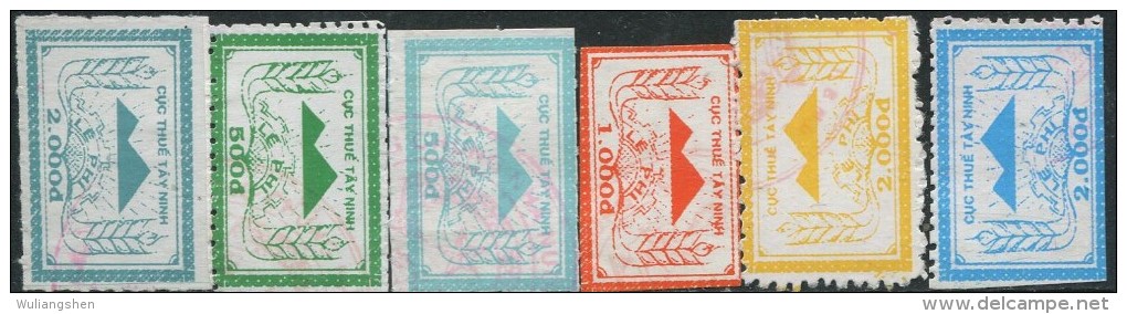 CE2109 Vietnam  Postal Order Mountains 6v MNH - Vietnam