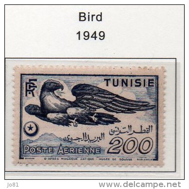 Tunisie YT PA 13 XX/MNH - Airmail