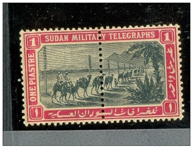 SUDAN  - 1902 - ARMY MILITARY TELEGRAPHS 1 PIASTER -  MNH - Soudan (1954-...)