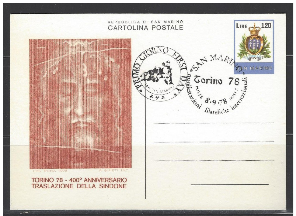 SAN MARINO Bildpostkarte Torino 78 - 400. Anniversario Traslazione Della Sindone Ersttagsstempel - Postwaardestukken