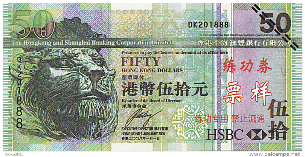 Test Notes Hong Kong 50 Dollars  UNC - Specimen