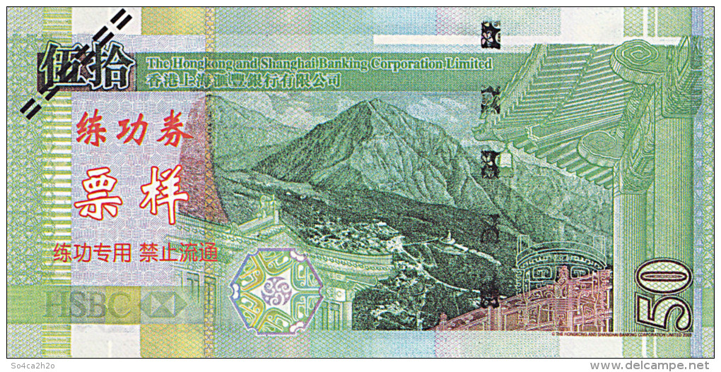 Test Notes Hong Kong 50 Dollars  UNC - Specimen