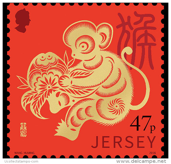 Jersey  2016  Jaar Vd Aap  Chinese Year Of The Monkey   Postfris/mnh/neuf - Unused Stamps