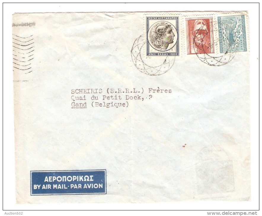 Greece Airmail Cover Wrote From Piraeus With Belgian Cancellation Diamond 1953 To Gand PR2556 - Lettres & Documents