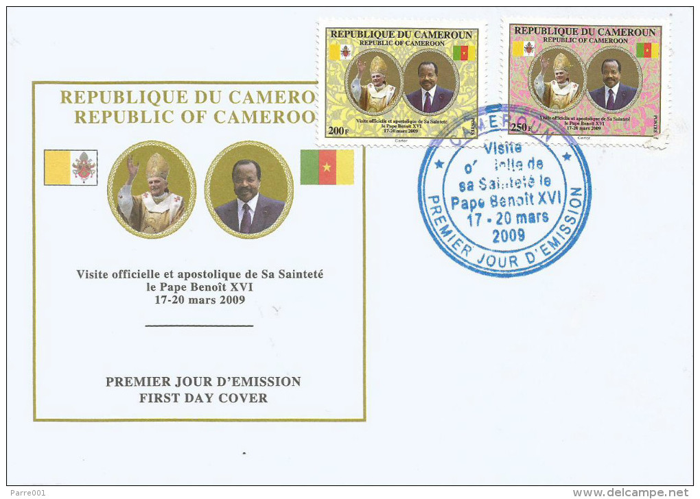 Cameroun Cameroon 2009 Visit Pape Pope Benedict XVI Yv 916/7 Mi 1257/8 FDC Cover - Kameroen (1960-...)