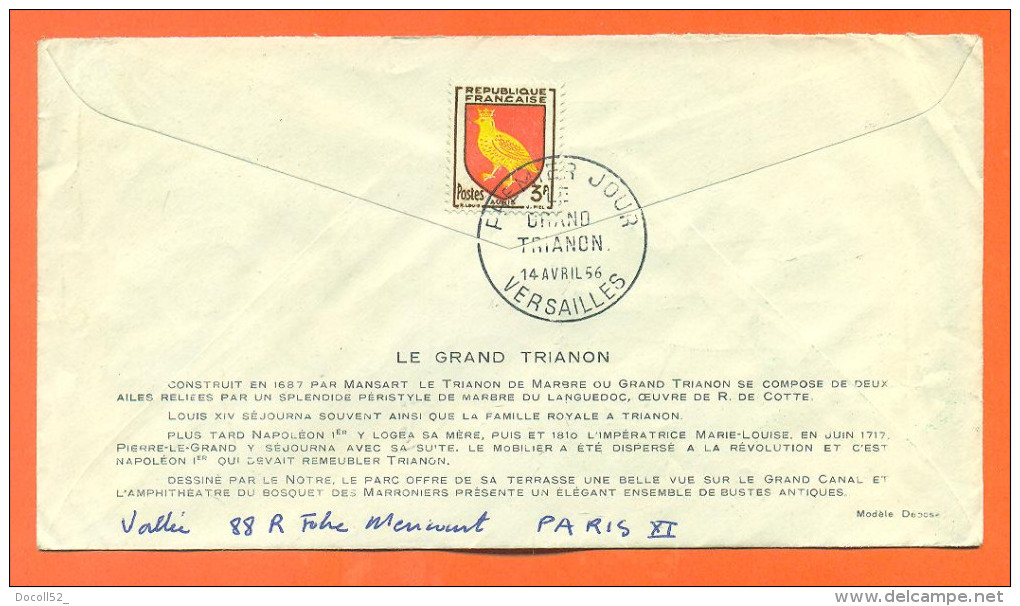 1er Jour - Versailles Le Grand Trianon 1956 - 14 Avril 1956 - 1950-1959