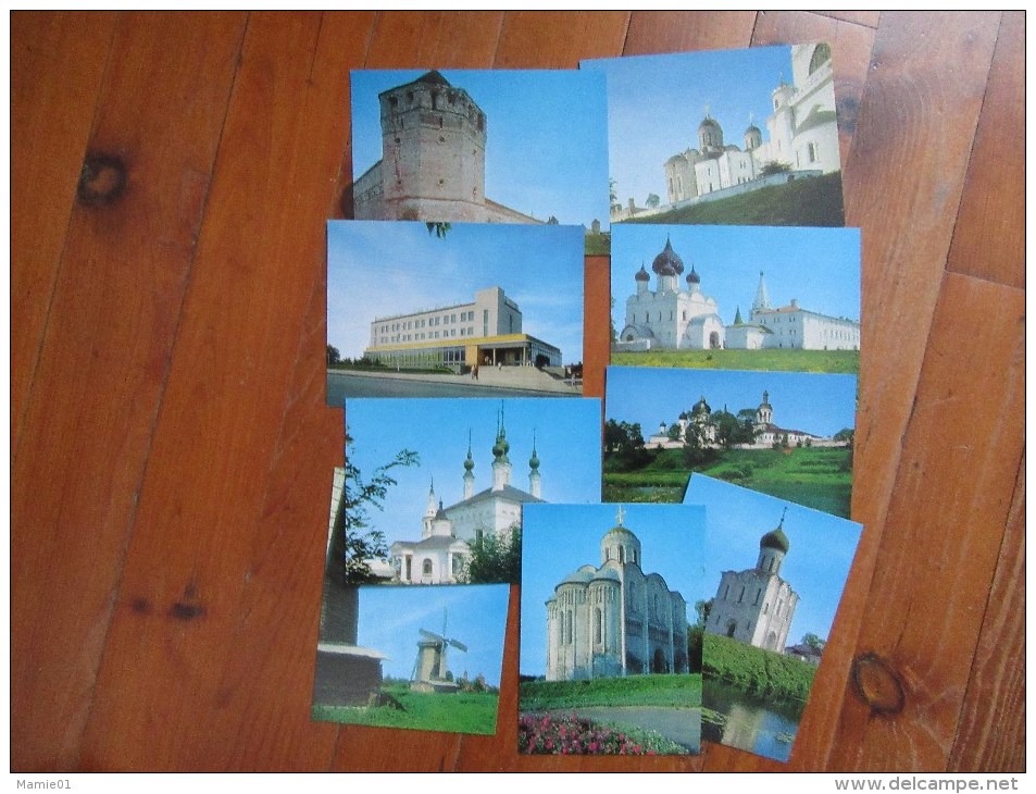 Lot De 16 Cartes Postales De Russie   Wladimir Suzdal Dans Une Pochette   Scans Resto/ Verso - 5 - 99 Cartoline