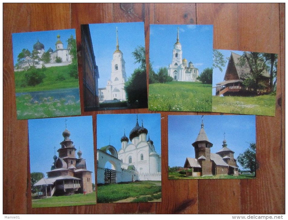 Lot De 16 Cartes Postales De Russie   Wladimir Suzdal Dans Une Pochette   Scans Resto/ Verso - 5 - 99 Cartoline