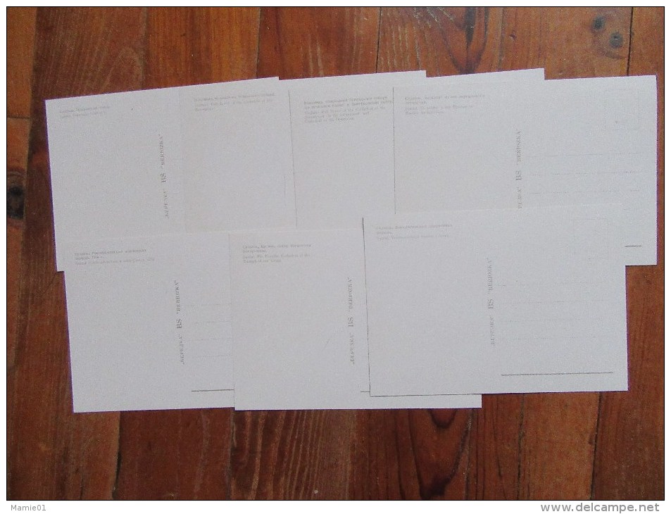 Lot De 16 Cartes Postales De Russie   Wladimir Suzdal Dans Une Pochette   Scans Resto/ Verso - 5 - 99 Cartoline