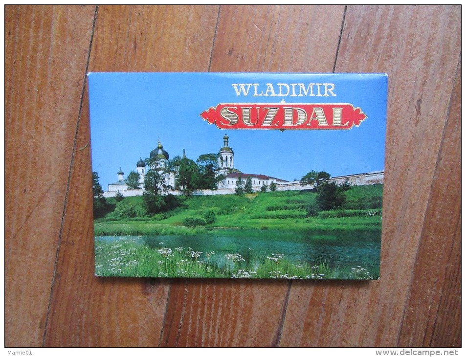 Lot De 16 Cartes Postales De Russie   Wladimir Suzdal Dans Une Pochette   Scans Resto/ Verso - 5 - 99 Cartoline