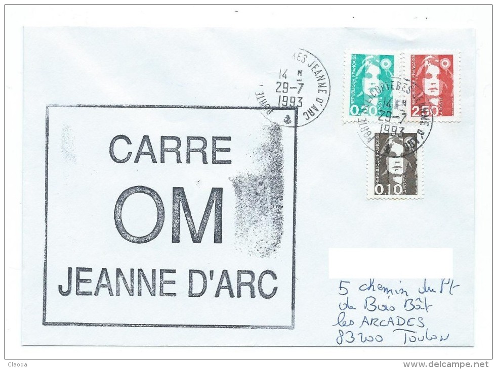 14860 - PORTE-HELICOPTERES JEANNE D'ARC - CACHET CARRÉ OFFICIERS-MARINIERS - (RR) - Poste Navale