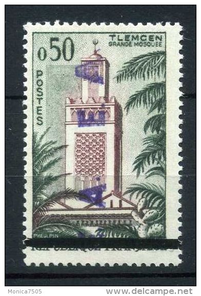 ALGERIE ( POSTE ) :  Y&amp;T  N°   357   SURCHARGE  LOCALE  BLEU   !  TIMBRE  NEUF  SANS  TRACE  DE  CHARNIERE  A  VOIR - Algeria (1962-...)