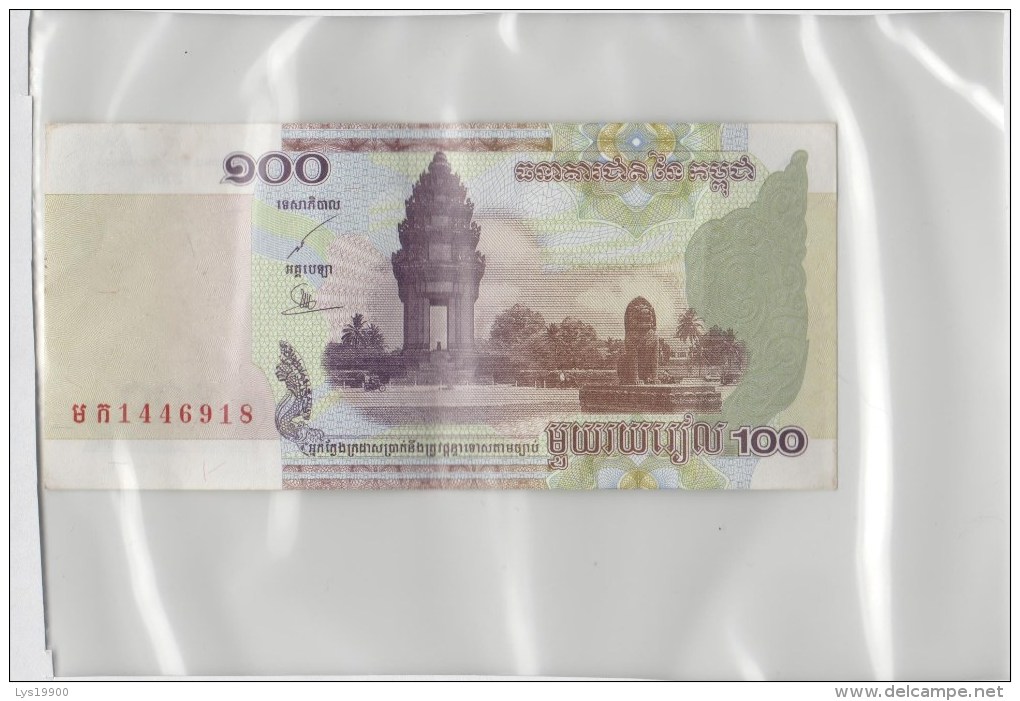 Cambodge 100 Riels 2001 P53 Circulé - Cambodge